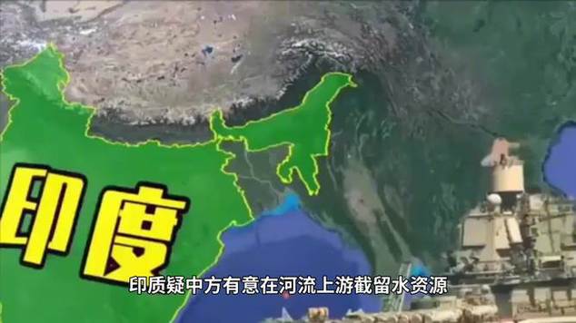 2025新澳最新资料大全和中方回应印客机失事与印媒报道中方伤亡