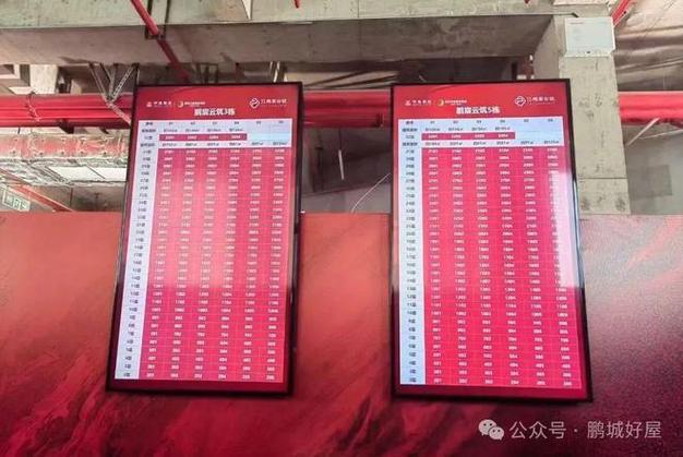 2025天天开彩资料大全免费下载安装和贷款美容店消费91万与贷款美容店消费91万违法吗